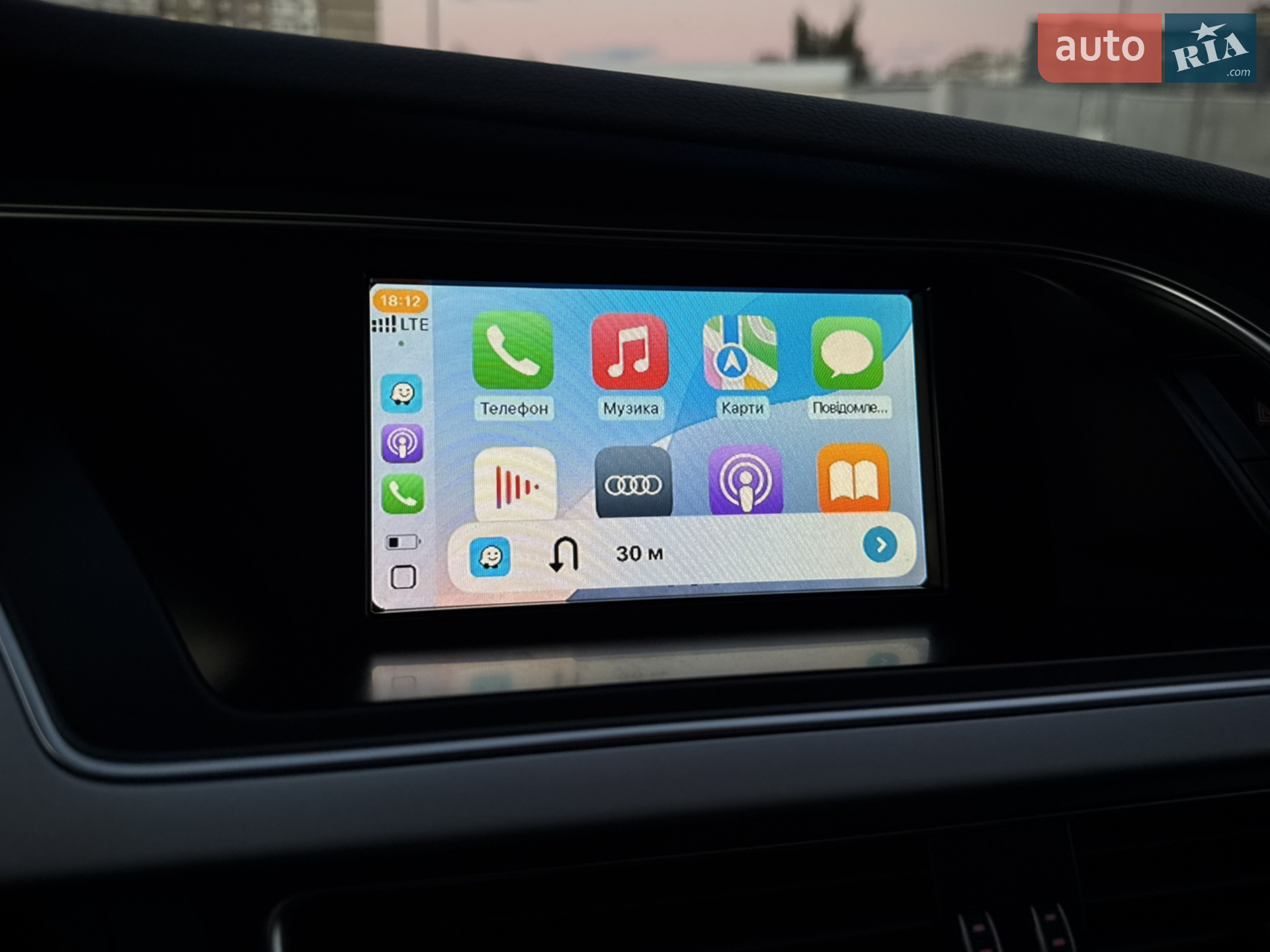 2015 Audi A4 - мініатюра 5