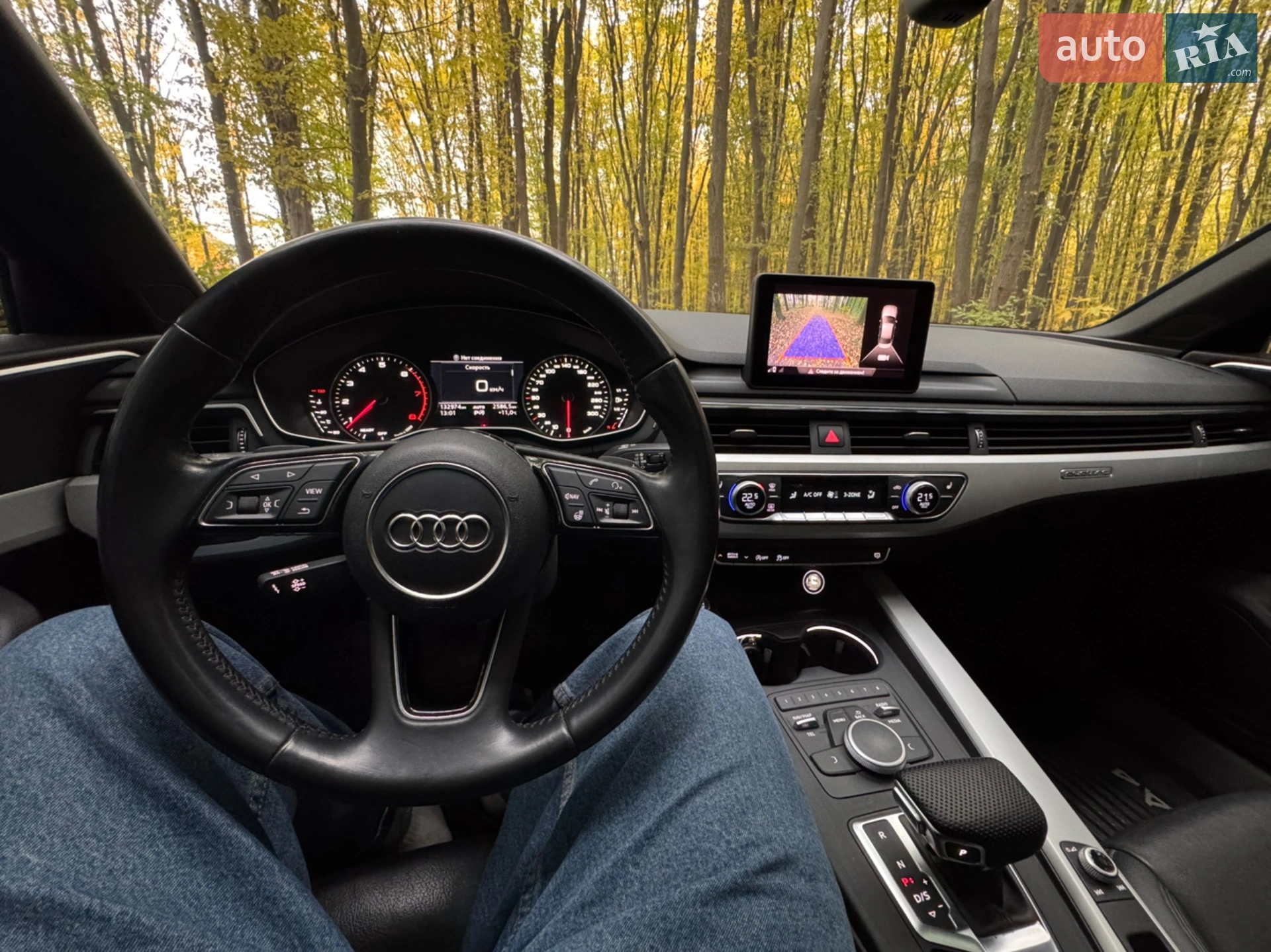 2016 Audi A4 - мініатюра 20