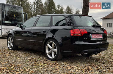 Універсал Audi A4 2007 в 