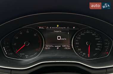 Седан Audi A4 2015 в 