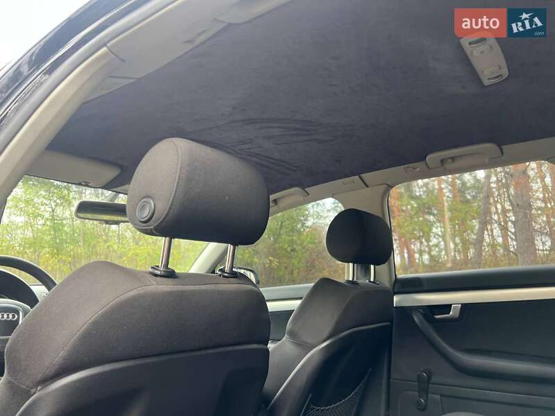 Універсал Audi A4 2005 в Кропивницькому