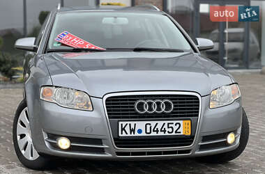 Универсал Audi A4 2006 в  фото 9 Универсал Audi A4 2006 в