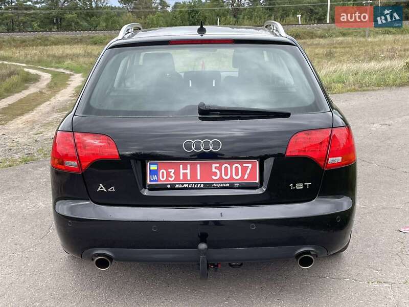 Універсал Audi A4 2006 в Кам'янському