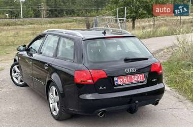 Універсал Audi A4 2006 в Кам'янському