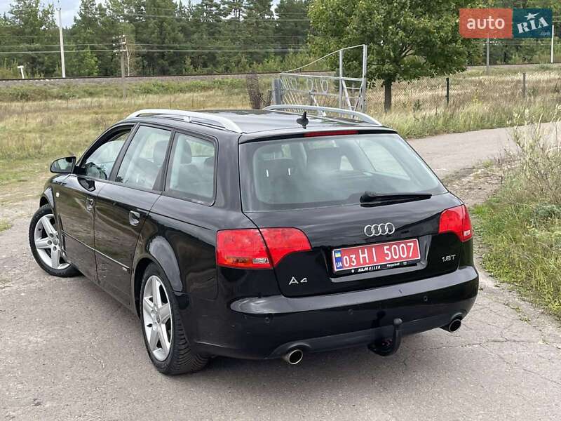 Універсал Audi A4 2006 в Кам'янському
