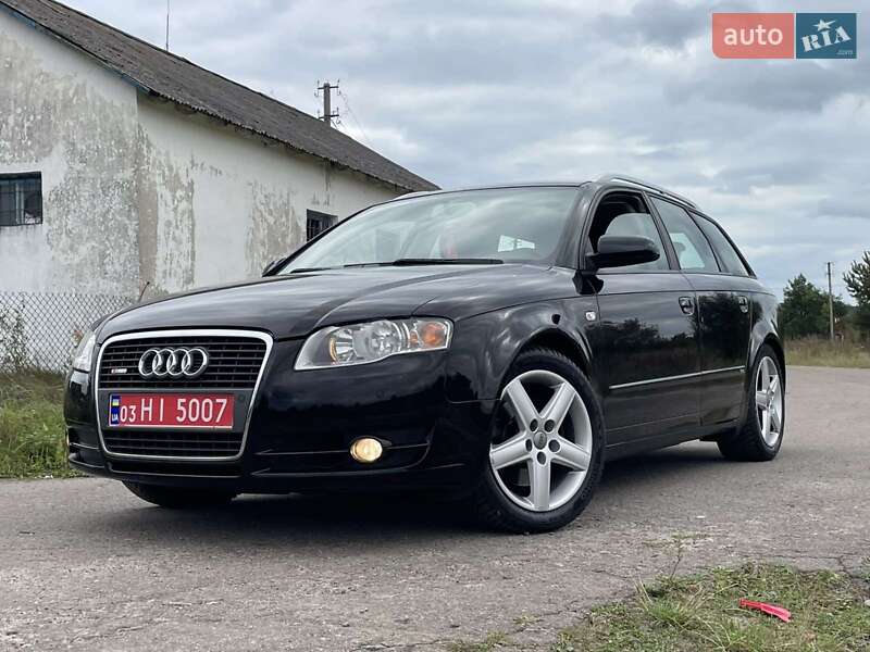 Універсал Audi A4 2006 в Кам'янському