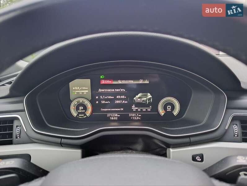 Універсал Audi A4 2020 в Івано-Франківську фото 20 Універсал Audi A4 2020 в Івано-Франківську