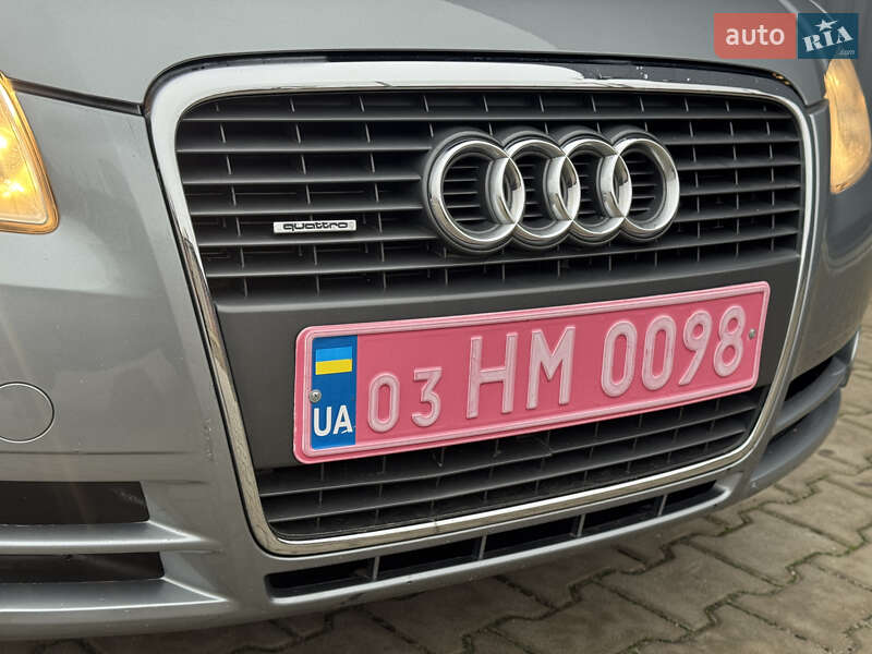 Седан Audi A4 2006 в Білій Церкві фото 21 Седан Audi A4 2006 в Білій Церкві