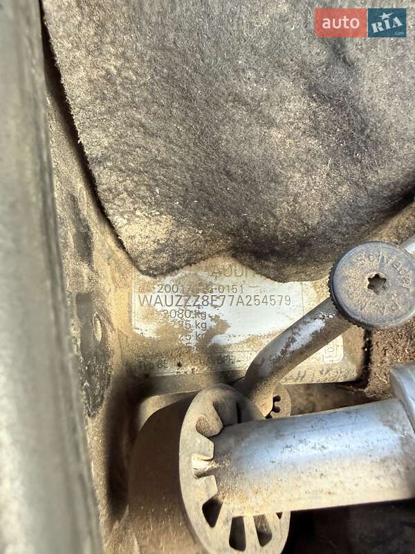 Универсал Audi A4 2007 в Сумах фото 23 Универсал Audi A4 2007 в Сумах