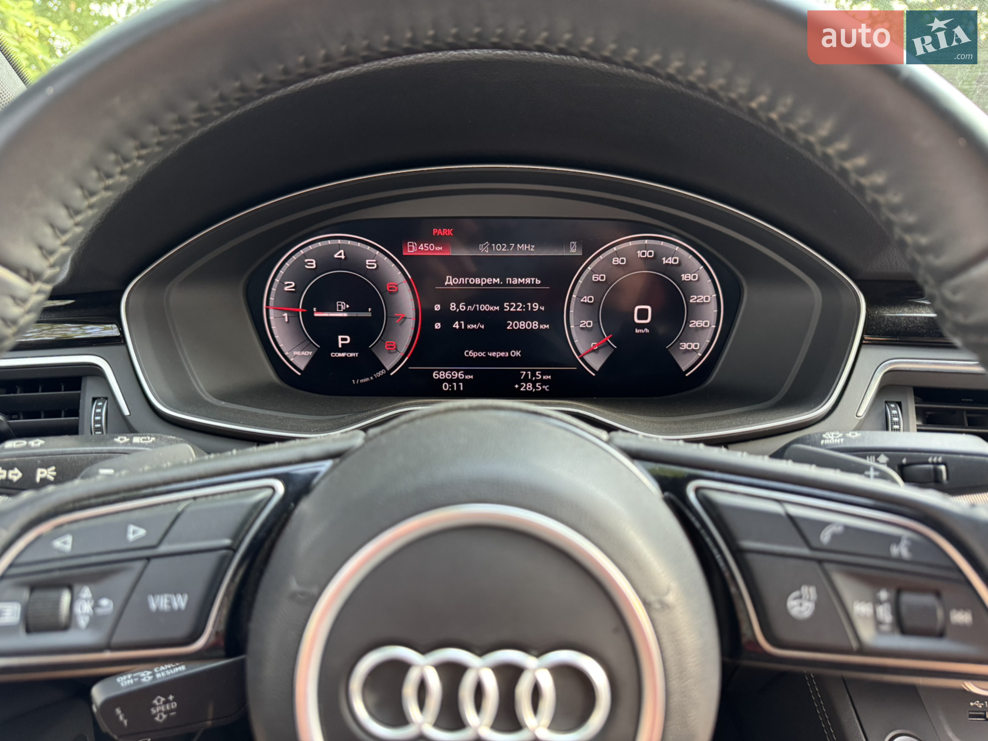 2020 Audi A4 - мініатюра 16