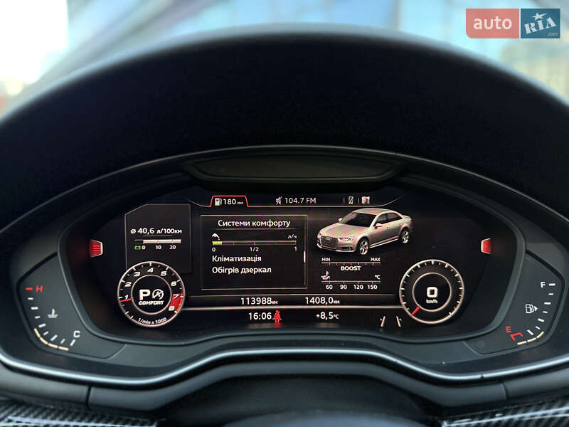 Седан Audi A4 2017 в Львові фото 42 Седан Audi A4 2017 в Львові