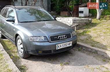 Универсал Audi A4 2001 в Глевахе Универсал Audi A4 2001 в Глевахе