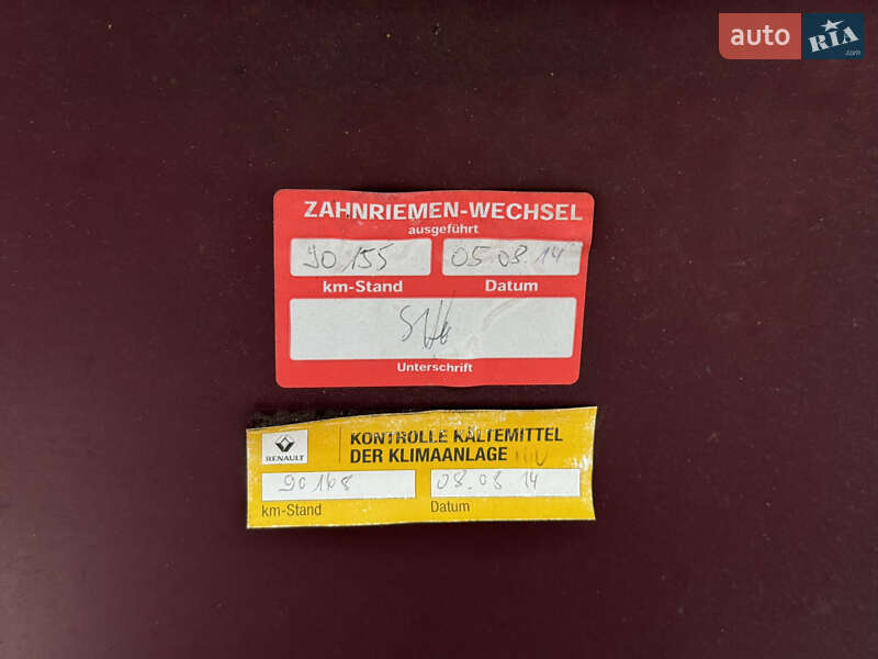 Седан Audi A4 2003 в Луцке фото 40 Седан Audi A4 2003 в Луцке