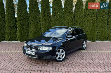 Универсал Audi A4 2001 в Хмельницком
