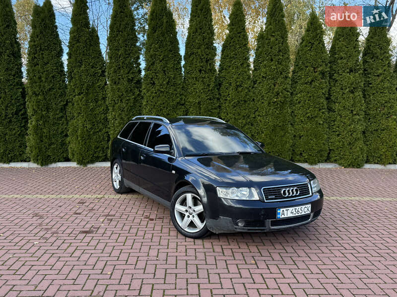 Универсал Audi A4 2001 в Хмельницком