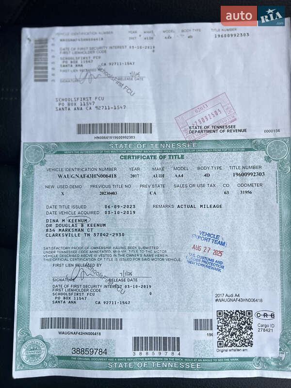 Седан Audi A4 2017 в Киеве фото 107 Седан Audi A4 2017 в Киеве