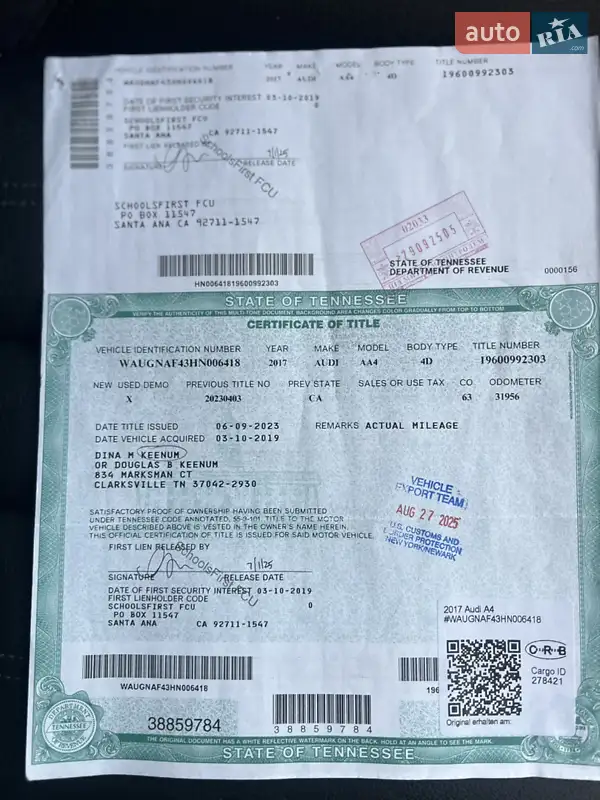 Седан Audi A4 2017 в Киеве документ 2 фото Седан Audi A4 2017 в Киеве документ