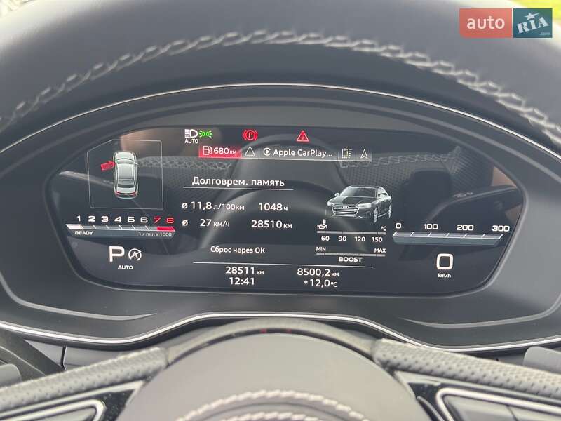 Седан Audi A4 2023 в Києві фото 40 Седан Audi A4 2023 в Києві