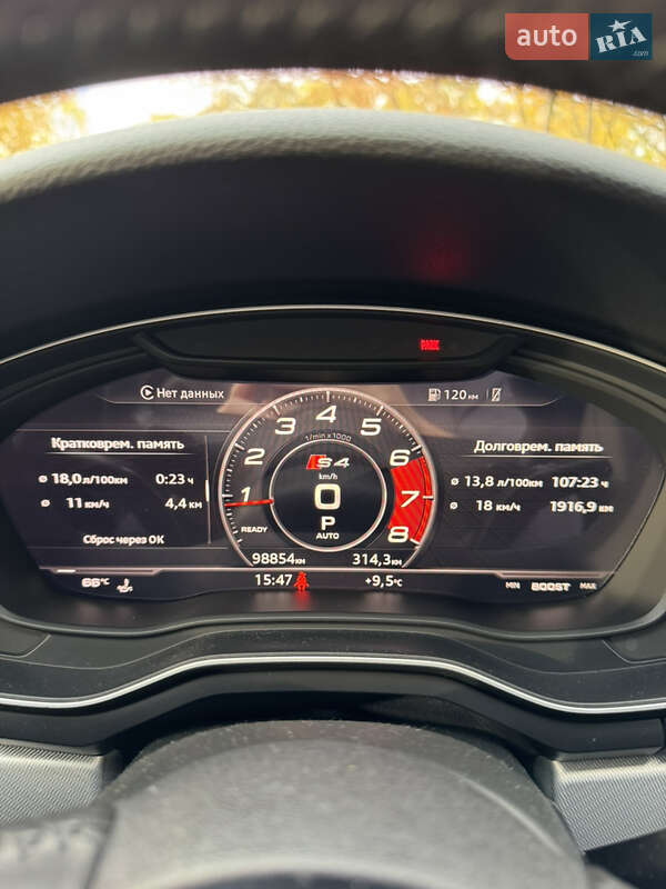 Седан Audi A4 2016 в Александрие фото 17 Седан Audi A4 2016 в Александрие