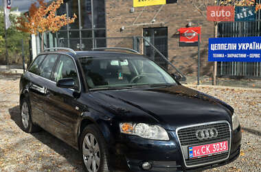 Універсал Audi A4 2007 в Вінниці