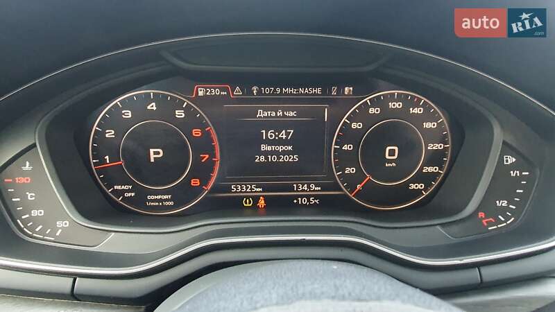 Седан Audi A4 2018 в Киеве