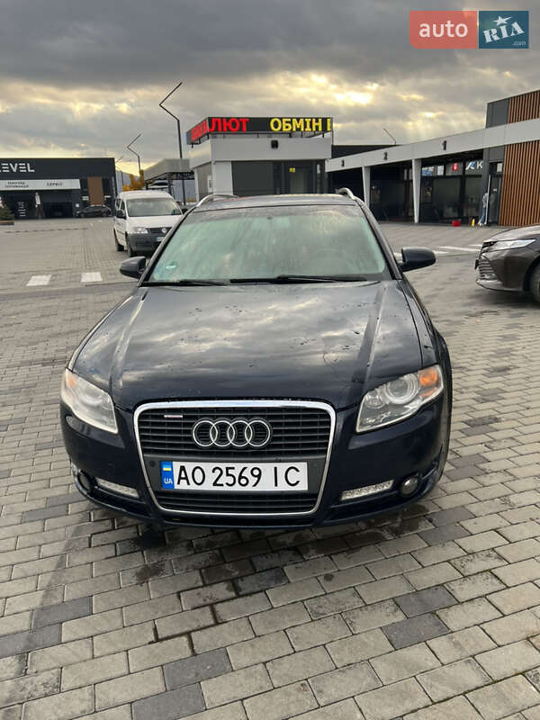 Audi A4 2005