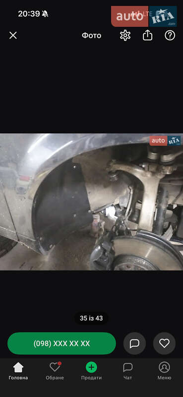 Седан Audi A4 2001 в Хмельницком фото 27 Седан Audi A4 2001 в Хмельницком