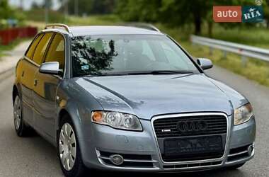 Универсал Audi A4 1995 в Киеве