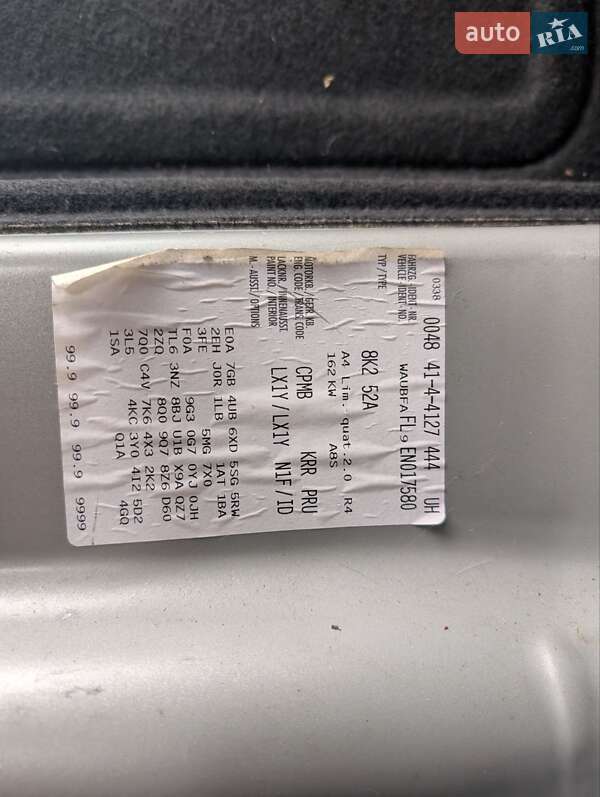 Седан Audi A4 2013 в Ивано-Франковске