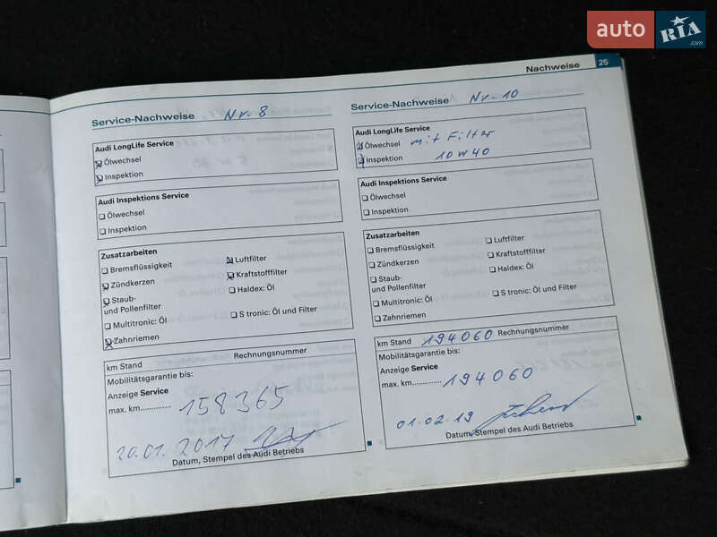 Универсал Audi A4 2008 в Сарнах фото 62 Универсал Audi A4 2008 в Сарнах