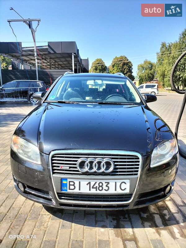 Audi A4 2005 Audi A4 2005