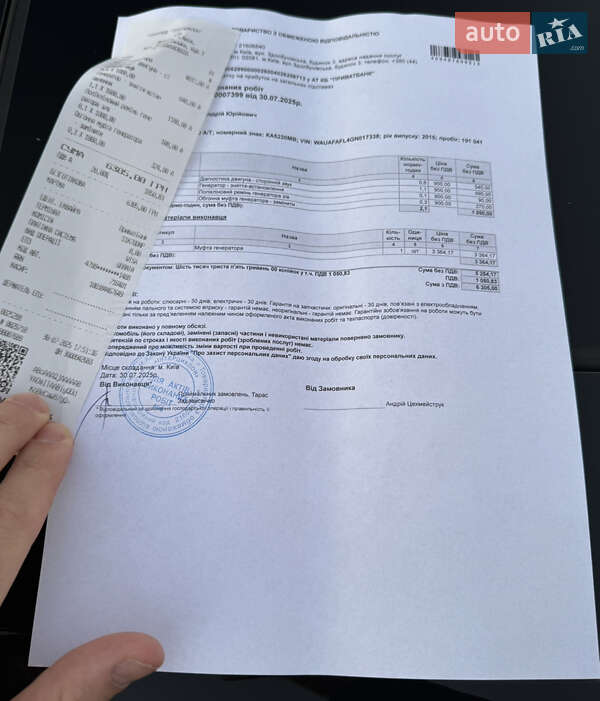 Седан Audi A4 2015 в Киеве