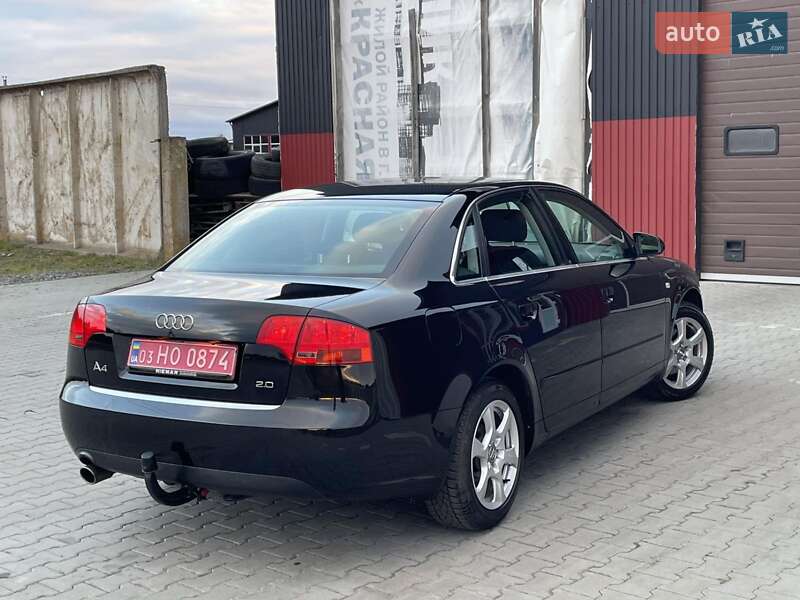 Седан Audi A4 2005 в Кам'янському