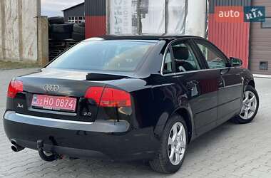 Седан Audi A4 2005 в Каменском