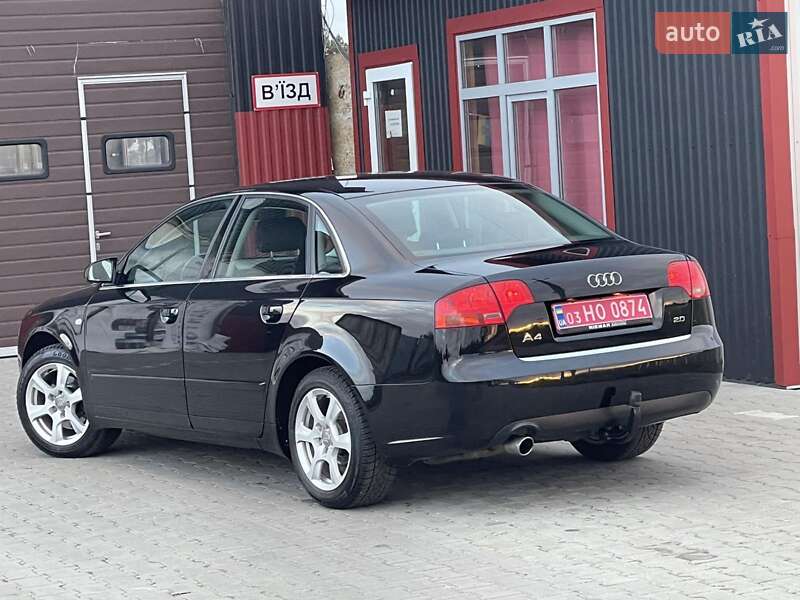 Седан Audi A4 2005 в Кам'янському