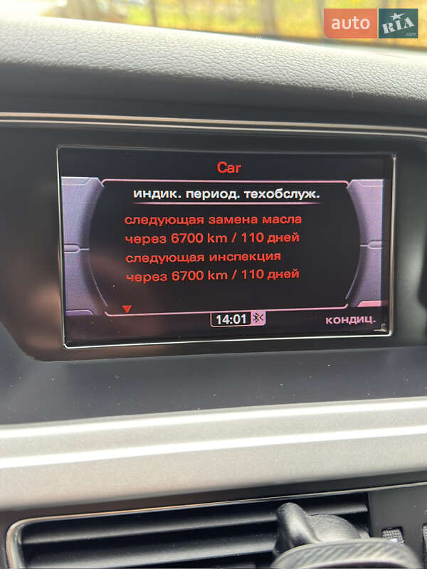 Универсал Audi A4 2011 в Смеле