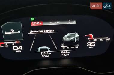 Універсал Audi A4 2022 в Вінниці