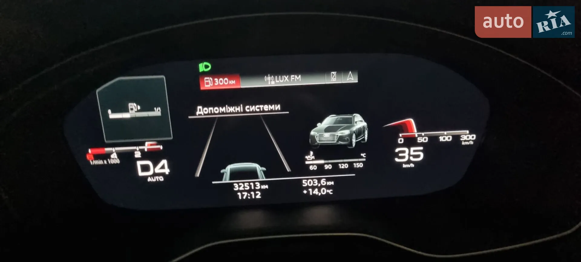 2022 Audi A4 - мініатюра 30