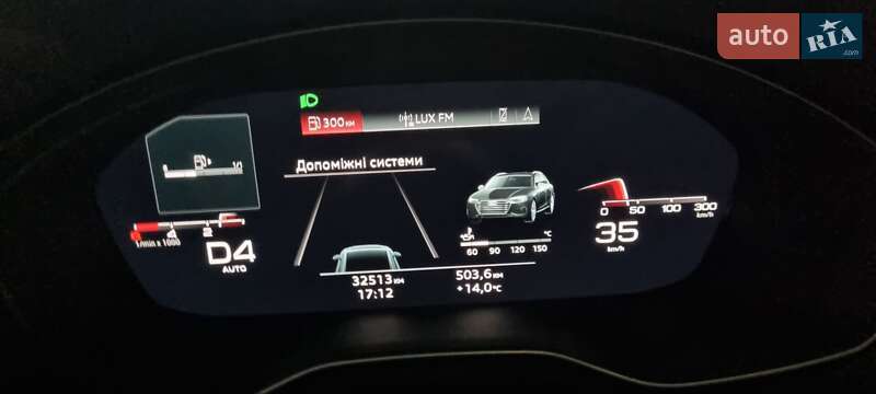 Универсал Audi A4 2022 в Виннице фото 36 Универсал Audi A4 2022 в Виннице