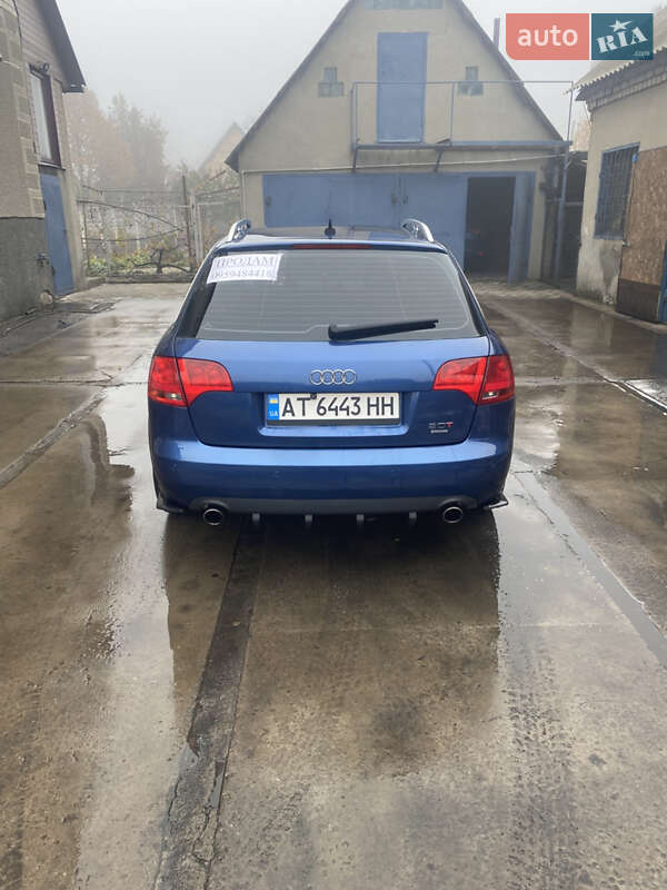 Універсал Audi A4 2005 в Першотравенську