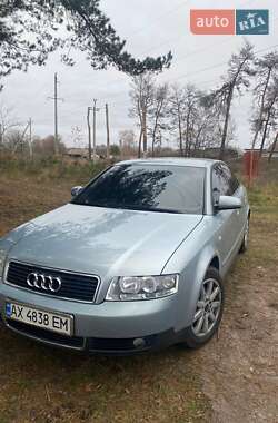 Седан Audi A4 2001 в Дергачах