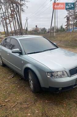 Седан Audi A4 2001 в Краснограді фото 9 Седан Audi A4 2001 в Краснограді