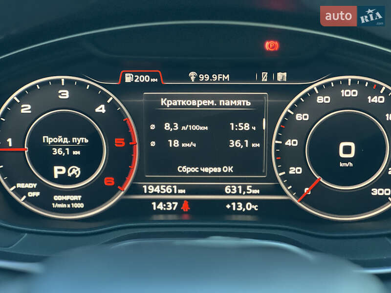 Универсал Audi A4 2016 в Львове фото 37 Универсал Audi A4 2016 в Львове