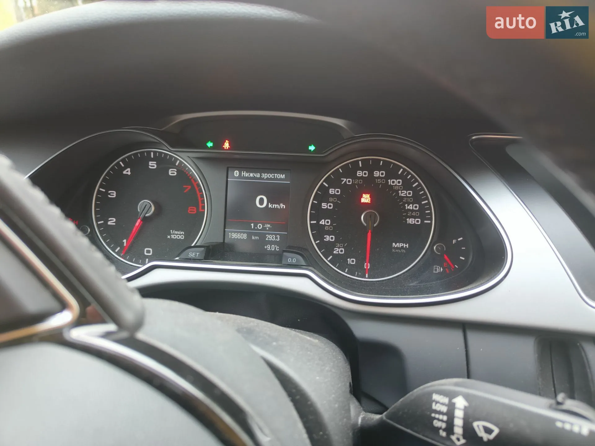 2013 Audi A4 - мініатюра 15