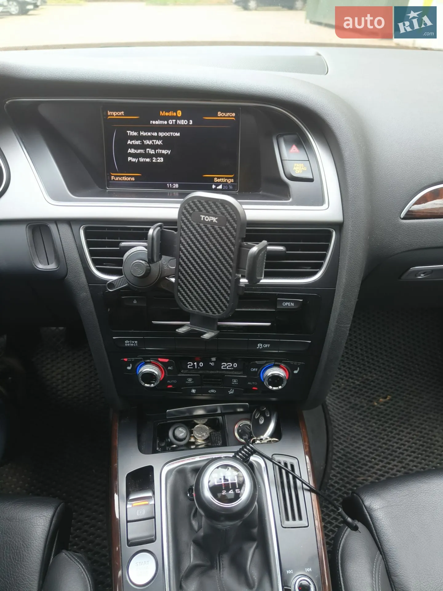 2013 Audi A4 - мініатюра 16