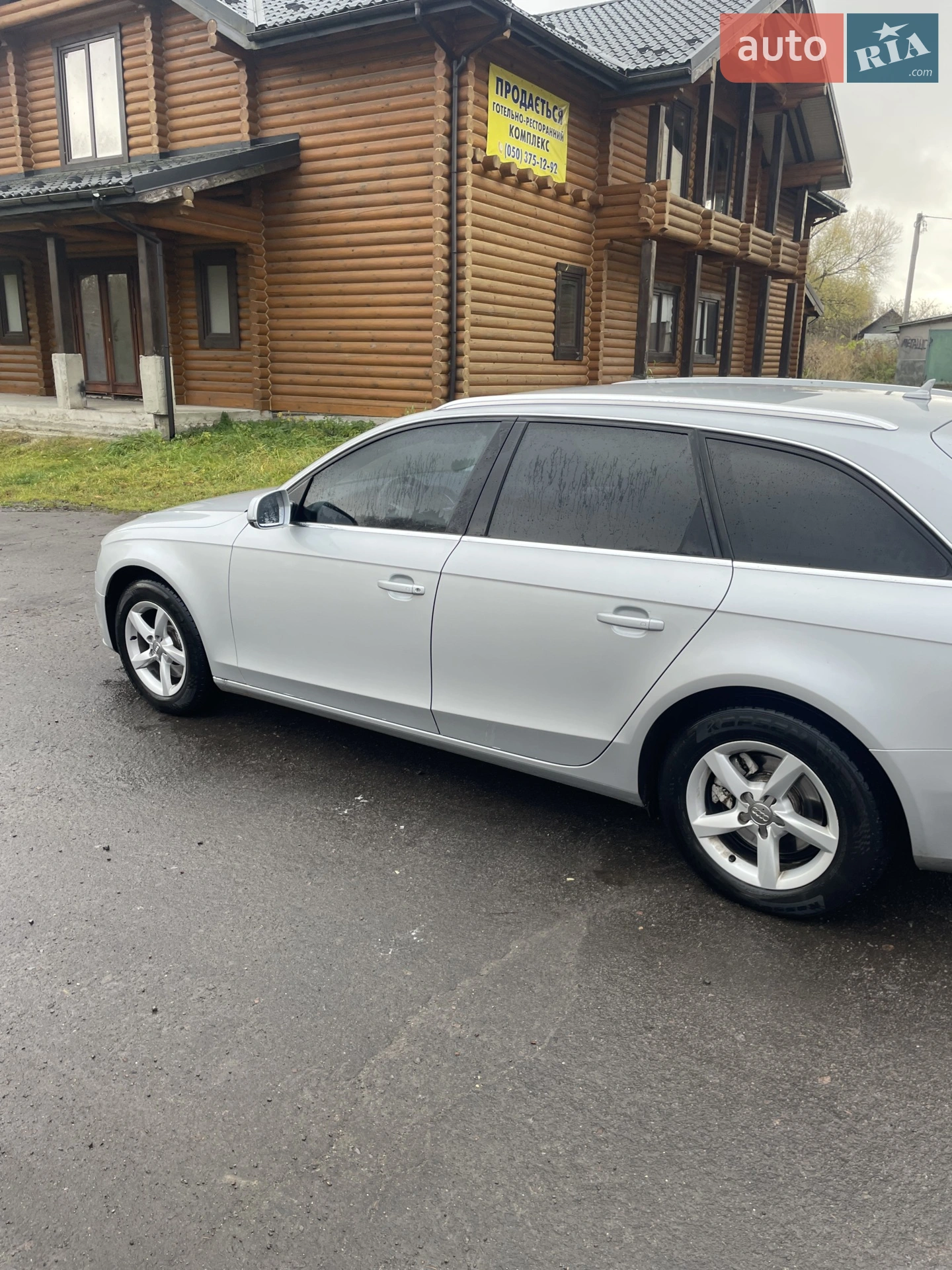 2013 Audi A4 - мініатюра 4