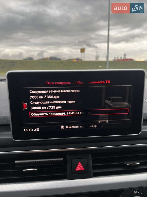 Универсал Audi A4 2016 в Львове фото 21 Универсал Audi A4 2016 в Львове