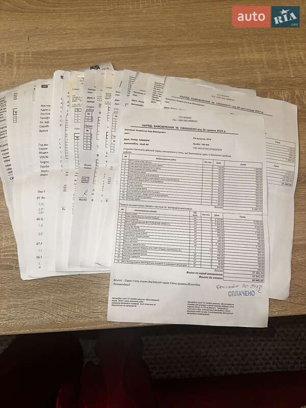 Седан Audi A4 2014 в Вінниці фото 11 Седан Audi A4 2014 в Вінниці