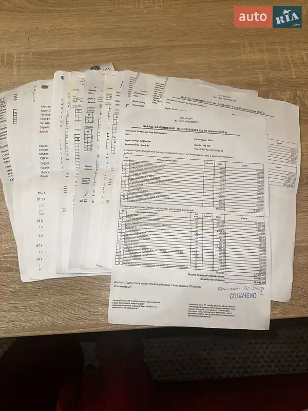 Седан Audi A4 2014 в Вінниці документ 2 фото Седан Audi A4 2014 в Вінниці документ