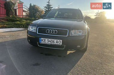 Універсал Audi A4 2003 в Кобеляках